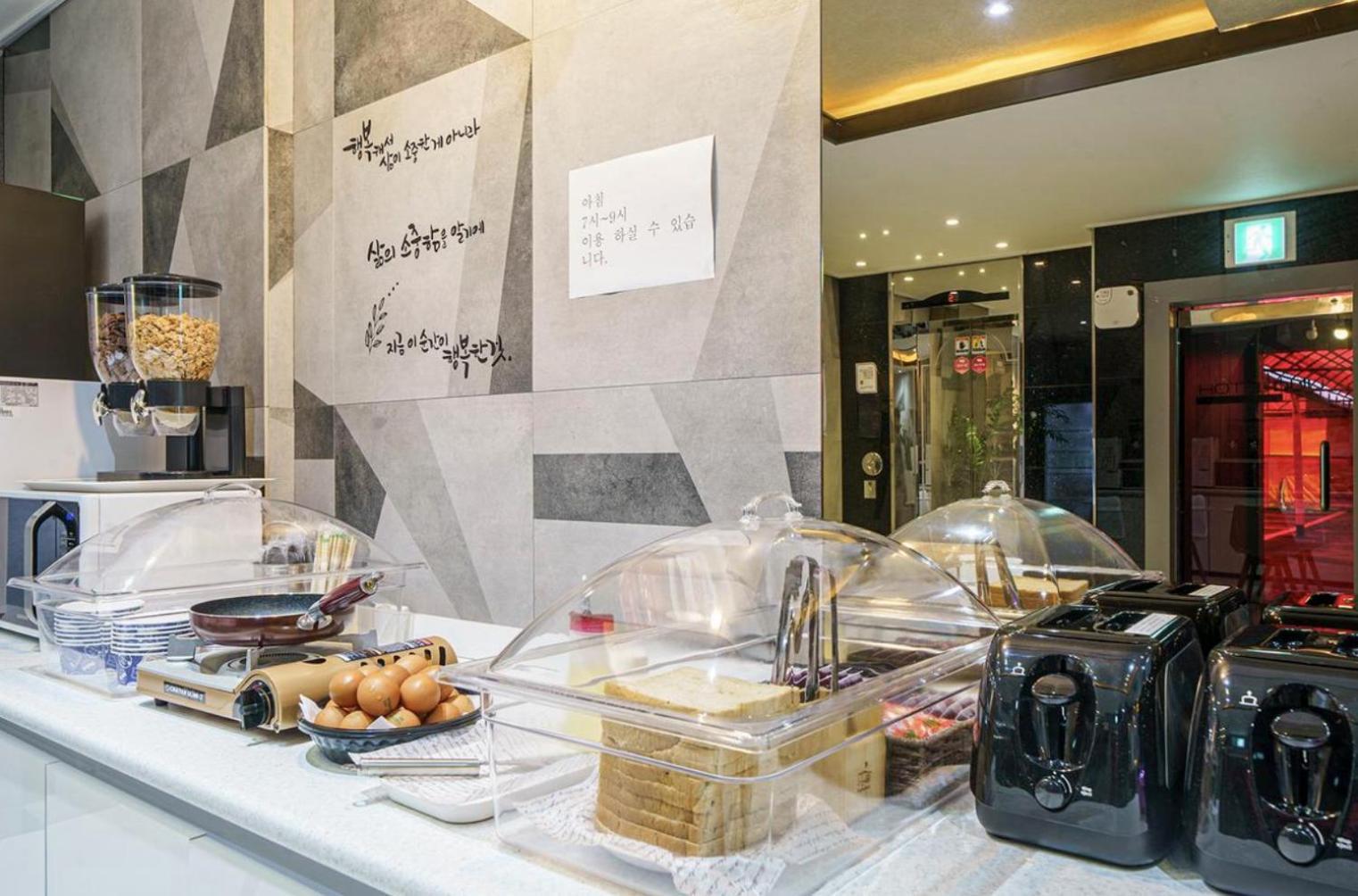 Hotel Duu Gwangju Metropolitan City Ngoại thất bức ảnh